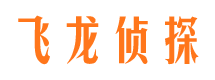 阿图什私家调查公司